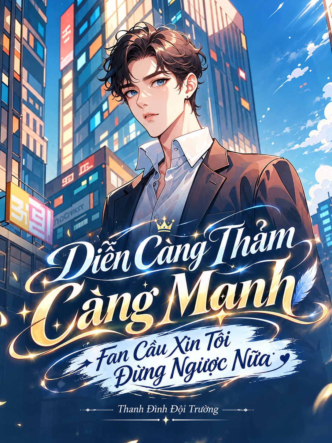Bìa Diễn càng thảm càng mạnh, fan cầu xin tôi đừng ngược nữa